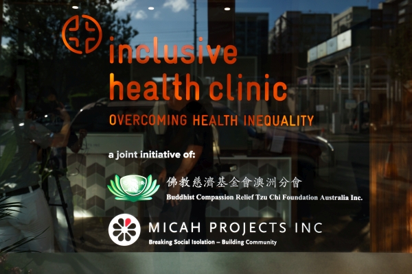 Inclusive Health Clinic